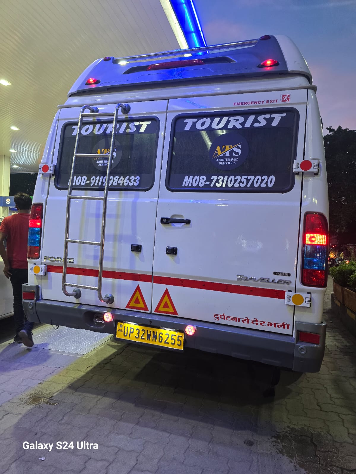 WhatsApp Image 2025-06-04 at 11.53.03 AM